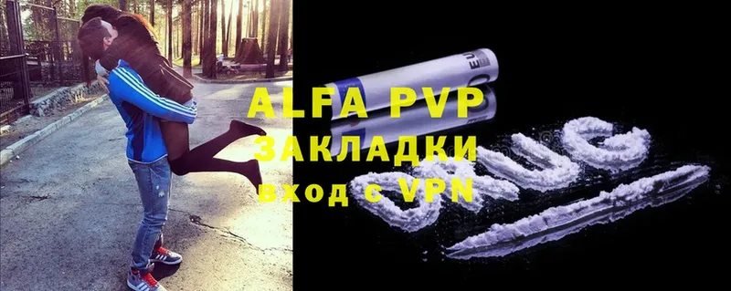 Alpha PVP крисы CK  гидра ссылка  Лакинск 